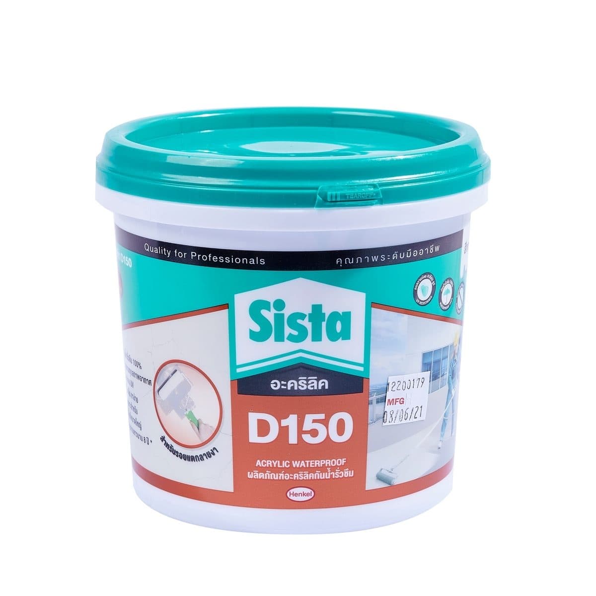 SISTA อะคริลิคกันน้ำรั่วซึม ยาแนว สีขาว ขนาด 1 กก. รุ่น D150  อะคริลิคโพลิเมอร์สูตรน้ำ ยึดติดวัสดุได้ดีกับวัสดุประเภท ซ่อมแซมรอยแตกร้าว ทนต่