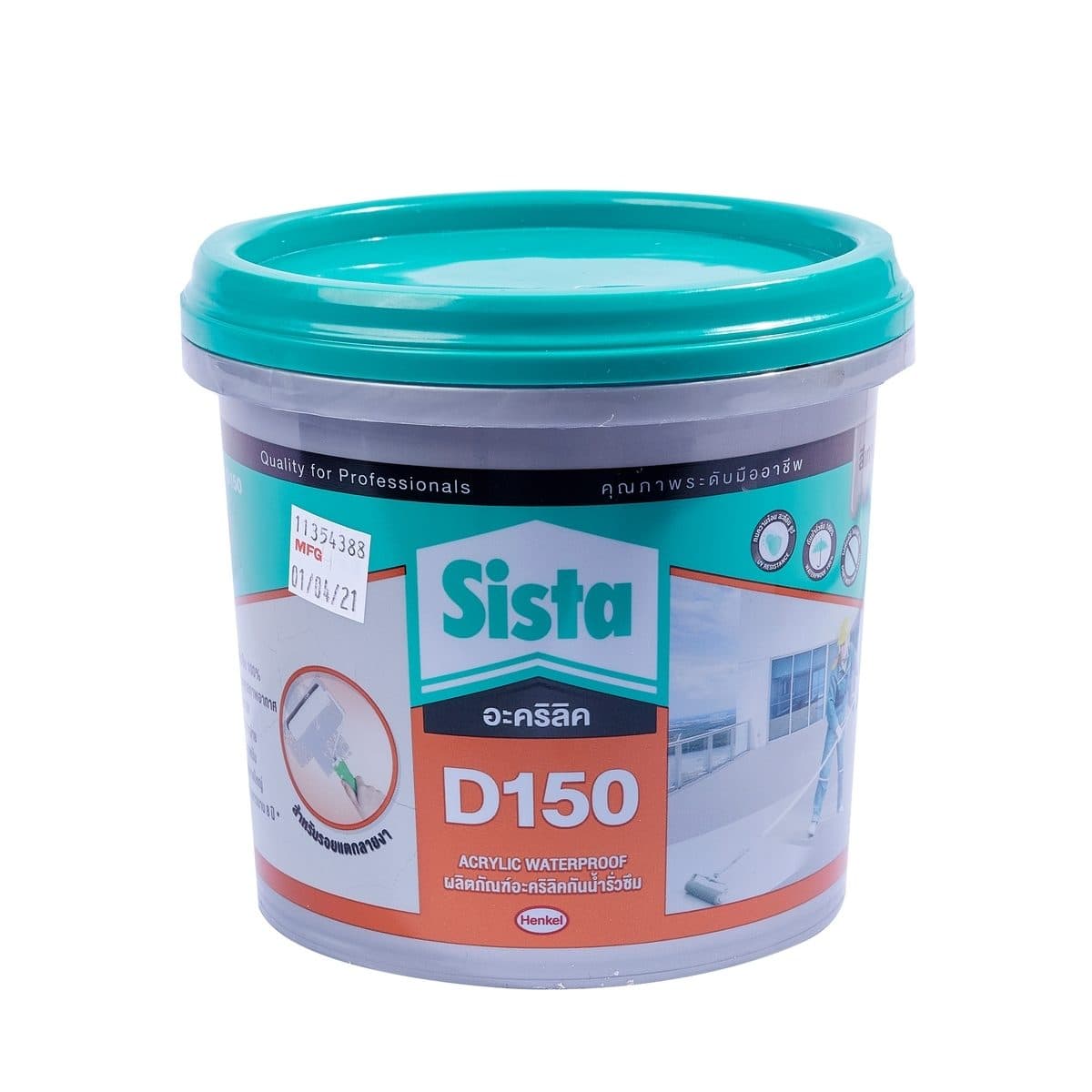 SISTA อะคริลิคกันน้ำรั่วซึม ยาแนว สีเทา ขนาด 1 กก. รุ่น D150 อะคริลิคโพลิเมอร์สูตรน้ำ ยึดติดได้ดีกับวัสดุทุกประเภท ซ่อมแซมรอยแตกร้าว ทนต่อแส