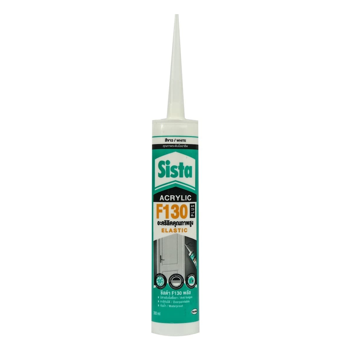 SISTA (ซีสต้า) อะคริลิคยาแนว สีขาว 300 มล. รุ่น F130 Plus ใช้อุดรอยต่อวัสดุต่างๆ ป้องกันเชื้อรา ทาสีทับได้ เหมาะกับงานภายในอาคาร