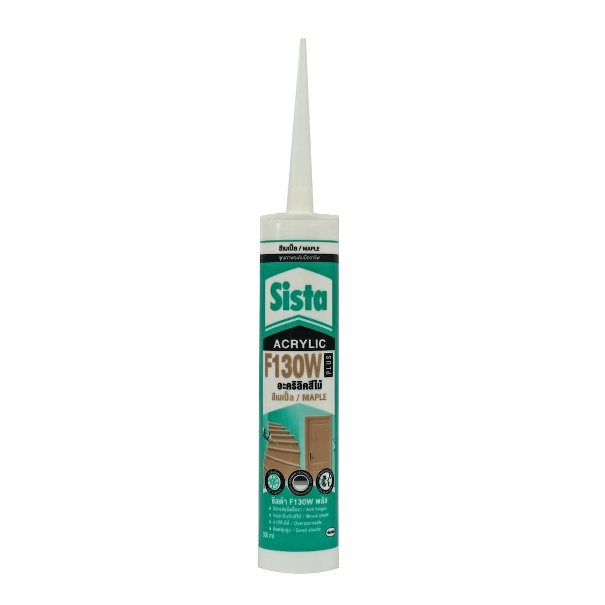 SISTA (ซีสต้า) อะคริลิคยาแนว สีเมเปิ้ล 300 มล. รุ่น F130W Plus ใช้อุดรอยต่อวัสดุต่างๆ ป้องกันเชื้อรา ทาสีทับได้ เหมาะกับงานภายในอาคาร