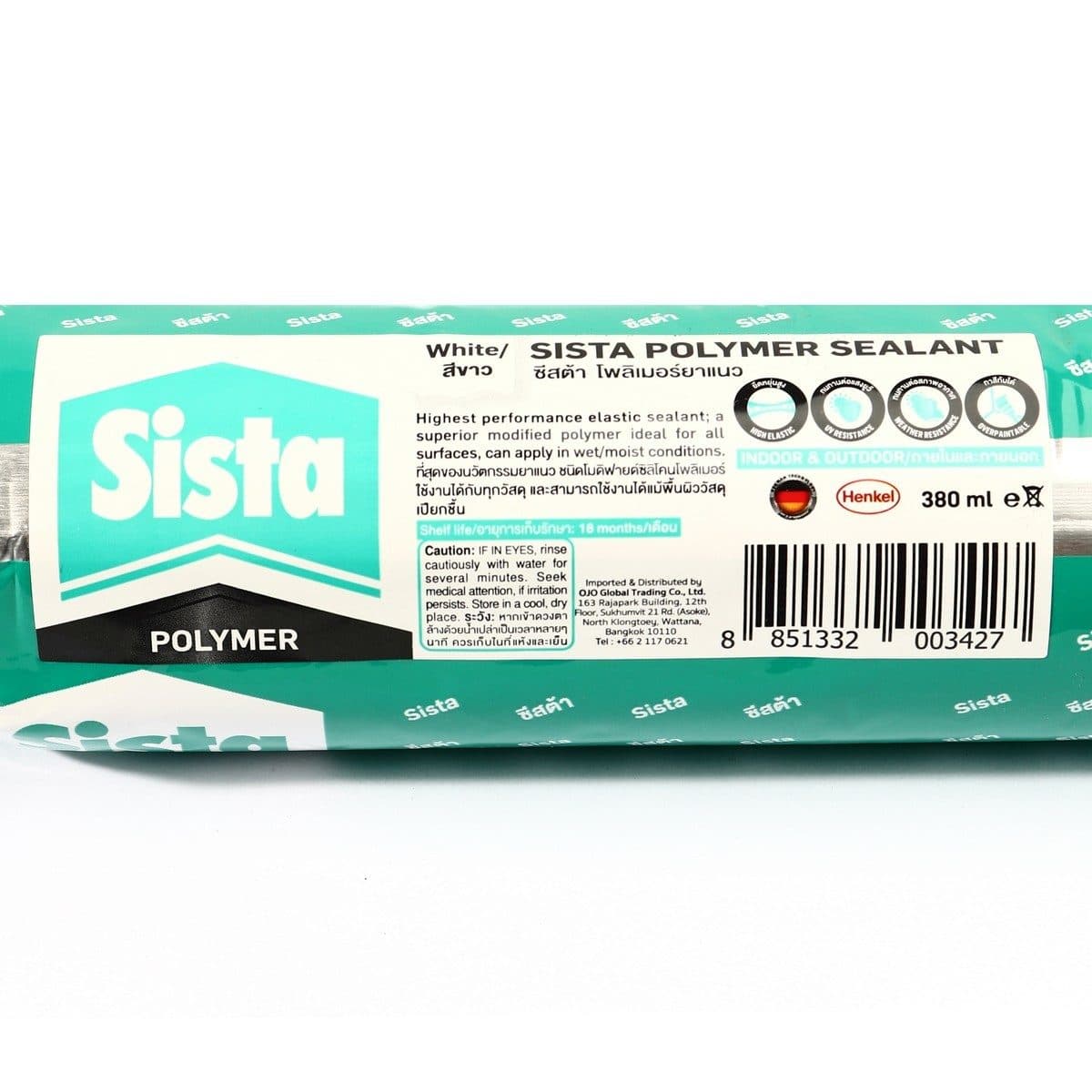 SISTA โพริเมอร์ยาแนว สีขาว ขนาด 380 มล. ใช้ได้กับทุกวัสดุ ความยืดยุ่นสูง ใช้ได้แม้มีความชื้นสูง (ซีสต้า)