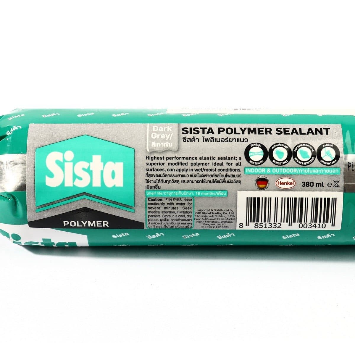 SISTA โพริเมอร์ยาแนว สีเทา ขนาด 380 มล. (หลอดไส้กรอก) ใช้ได้กับทุกวัสดุ ความยืดยุ่นสูง ใช้ได้แม้มีความชื้นสูง (ซีสต้า)