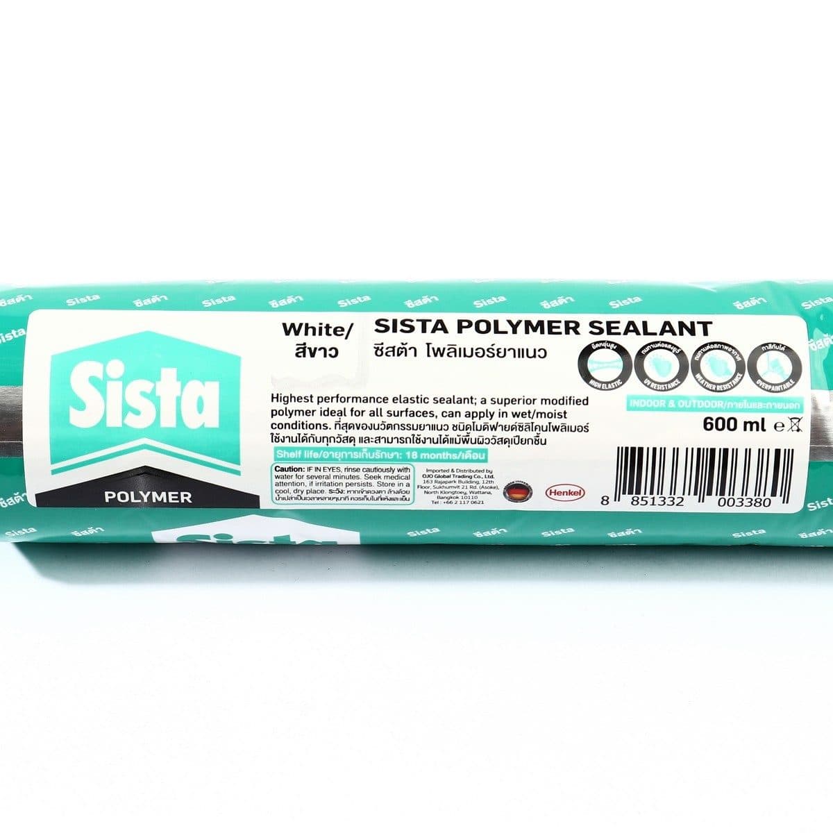 SISTA โพริเมอร์ยาแนว สีขาว ขนาด 600 มล. (หลอดไส้กรอก) ใช้ได้กับทุกวัสดุ ความยืดยุ่นสูง ใช้ได้แม้มีความชื้นสูง (ซีสต้า)