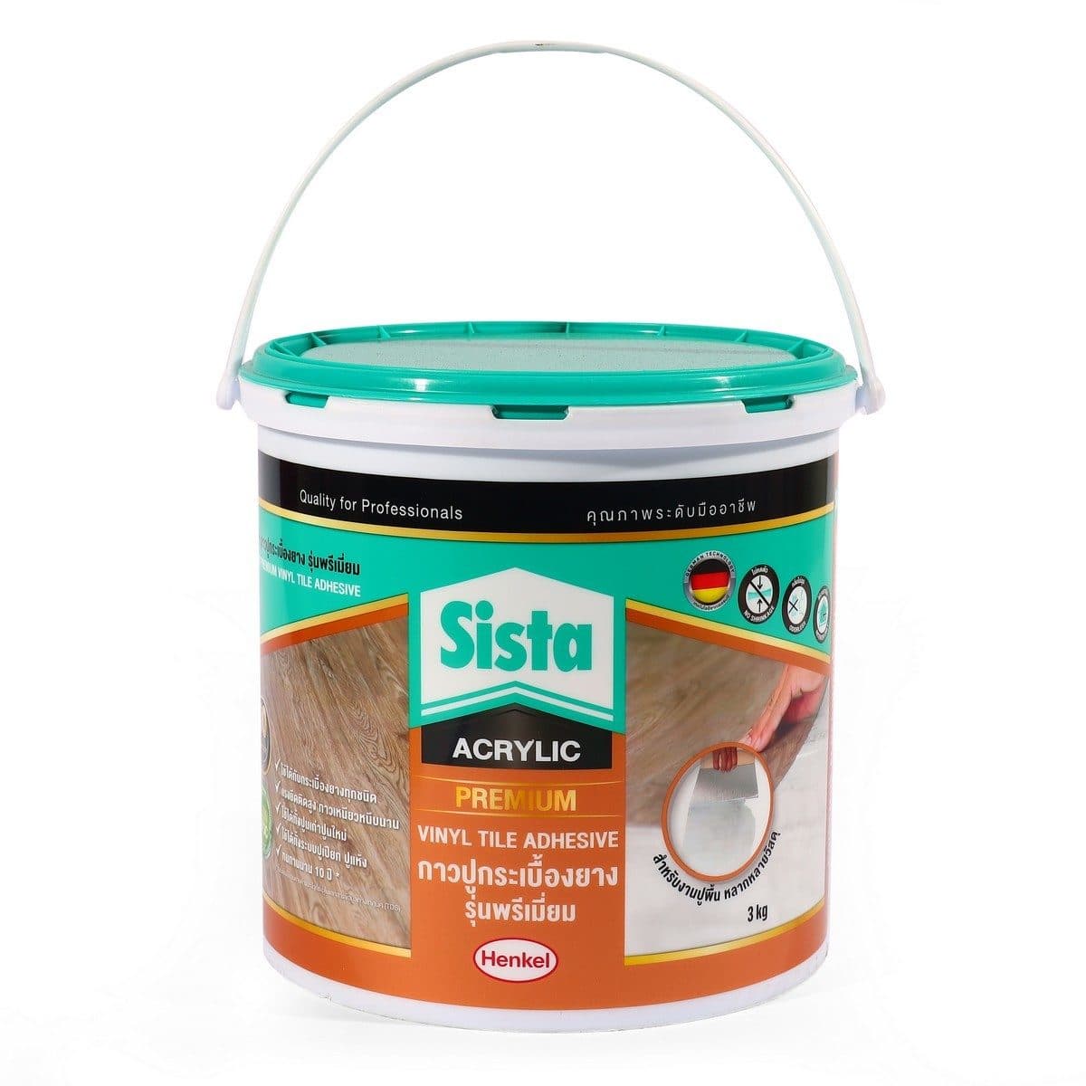 SISTA กาวปูกระเบื้องยาง รุ่นพรีเมี่ยม ขนาด 3 กก. สูตรน้ำ สามารถทาทับพื้นผิวเดิมได้ แรงยึดติดสูง เหมาะงานภายในอาคาร (ซีสต้า)
