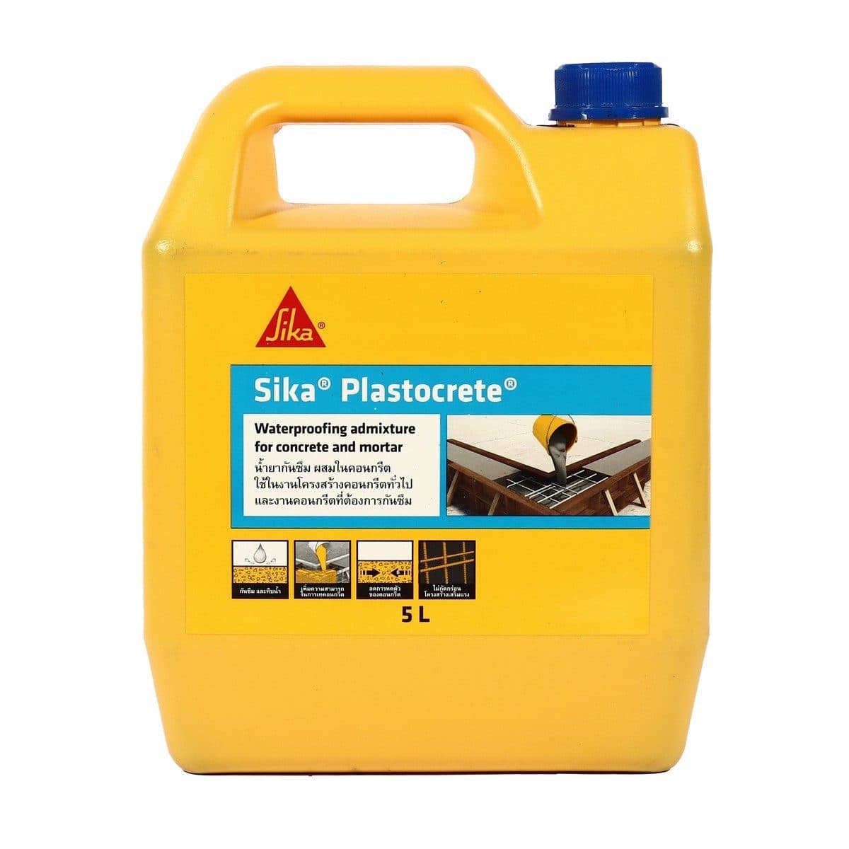SIKA พลาสโตกรีต (SIKA Plastocrete) ขนาด 5 ลิตร น้ำยาผสมคอนกรีตหรือมอร์ต้า สำหรับงานกันซึม ช่วยลดอัตราการซึมผ่านของน้ำ คอนกรีตไม่หดตัว เมื่อแ