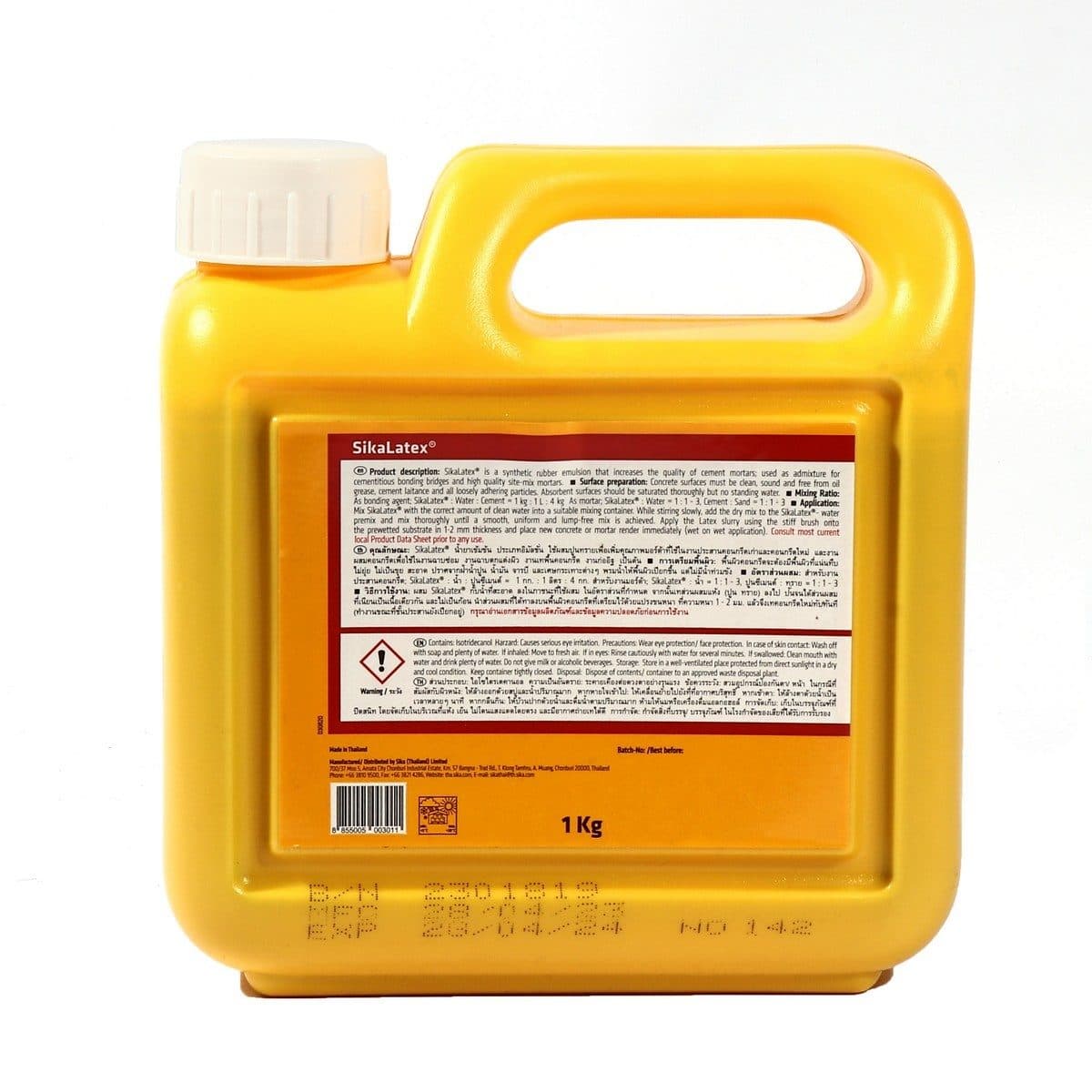 SIKA ลาเท็กซ์ น้ำยาประสานคอนกรีต ขนาด 1 กก. ใช้ผสมกับปูนทราย เพื่อเพิ่มการยึดเกาะระหว่างคอนกรีตเก่าและคอนกรีตใหม่ ช่วยลดการหดตัวและรอยแตกร้า