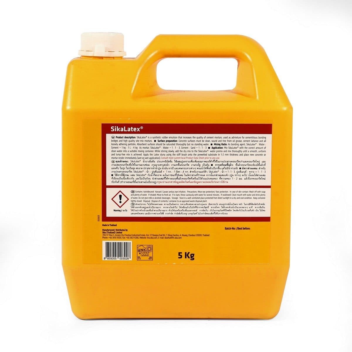SIKA ลาเท็กซ์ น้ำยาประสานคอนกรีต ขนาด 5 กก. ใช้ผสมกับปูนทราย เพื่อเพิ่มการยึดเกาะระหว่างคอนกรีตเก่าและคอนกรีตใหม่ ช่วยลดการหดตัวและรอยแตกร้า