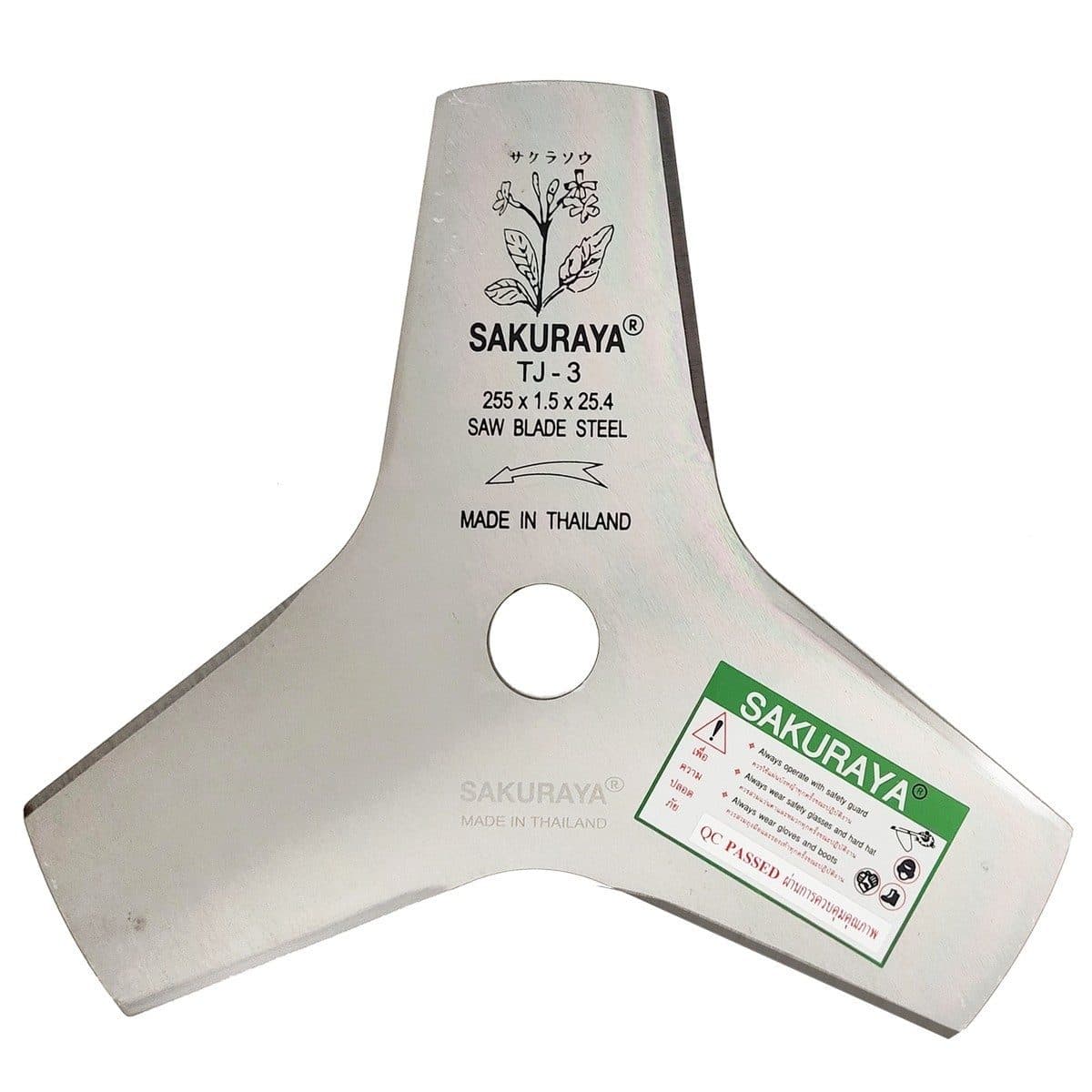 SAKURAYA ใบมีดตัดหญ้า ขนาด 10 นิ้ว 3 แฉก หนา 1.5 มม. รุ่น TJ-3 ใช้กับเครื่องตัดหญ้าสะพายบ่า (ซากุราญ่า)