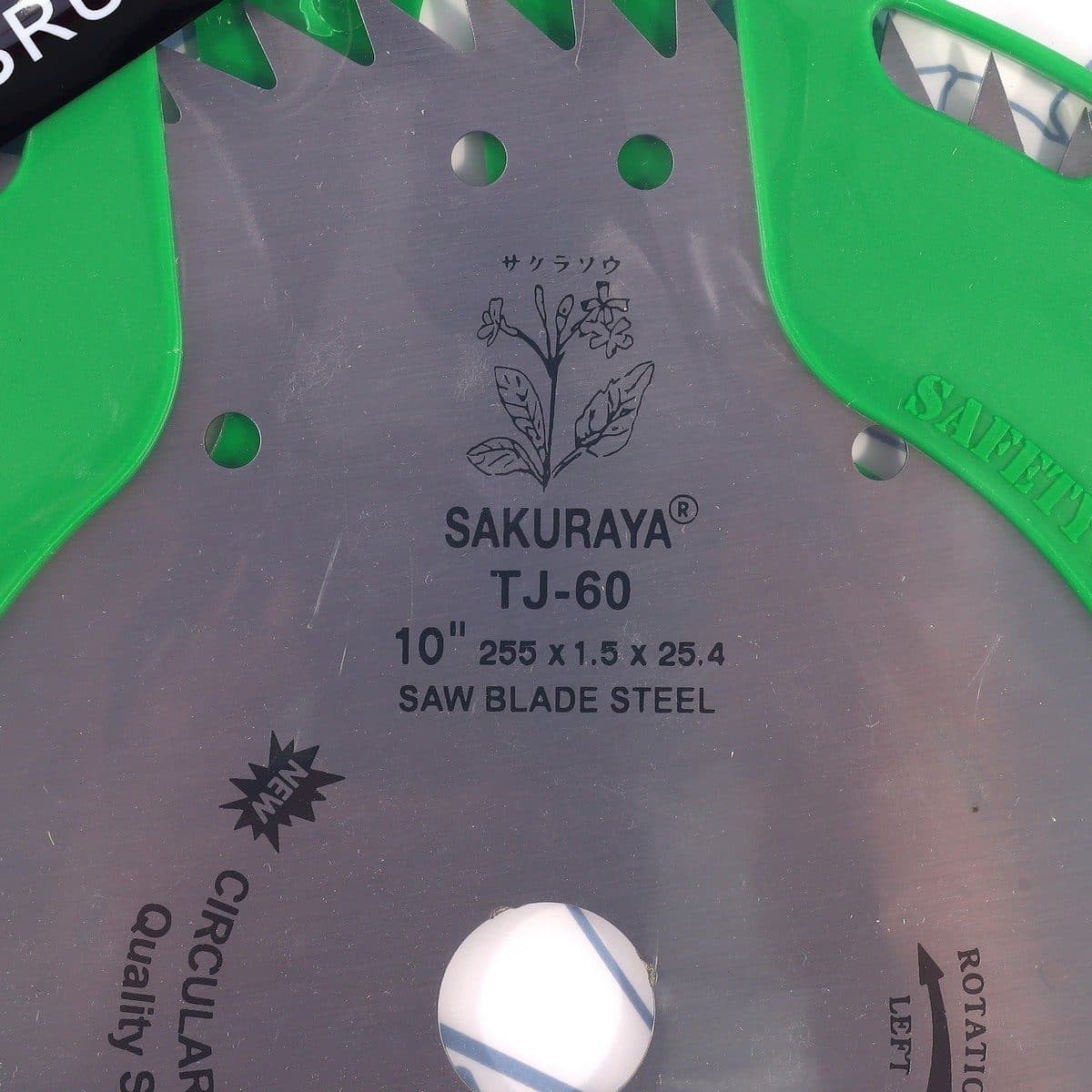 SAKURAYA ใบเลื่อยวงเดือนตัดหญ้า 10 นิ้ว 60 ฟัน หนา 1.5 มม. รูกลาง 25.4 มม. รุ่น TJ-60 ใช้กับเครื่องตัดหญ้าสะพายบ่า (ซากุราญ่า)