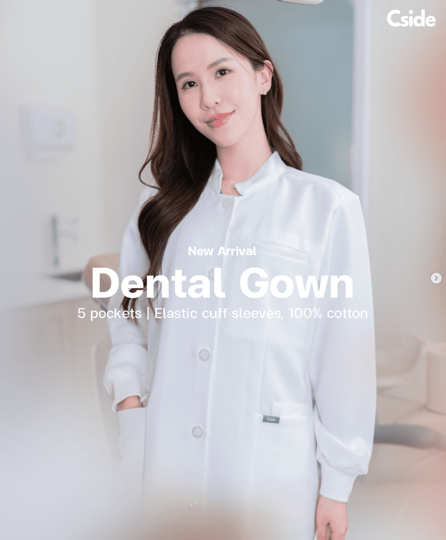 Dental Gown - เสื้อกาวน์ทันตะ