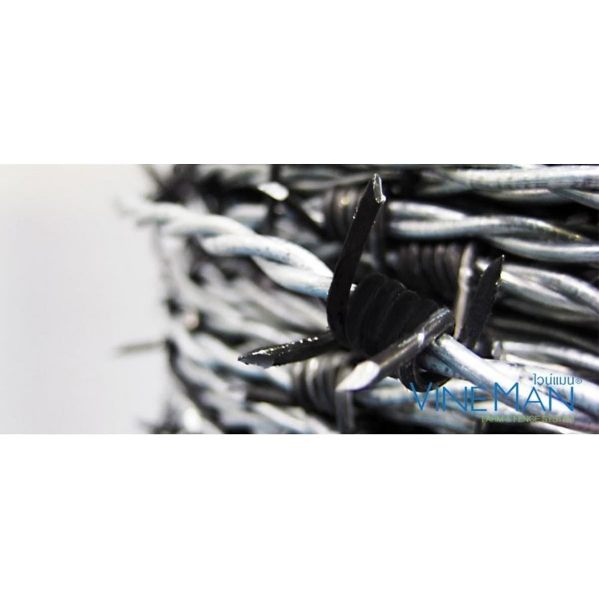 ลวดหนามซิงค์อลูมิเนียม ไวน์แมน (VINEMAN) เบอร์ 15 ยาว 100 เมตร ทนทาน ทนสนิม ทนแรงกระแทกได้ดี ใช้สำหรับล้อมรั้ว กั้นบริเวณอาณาเขต