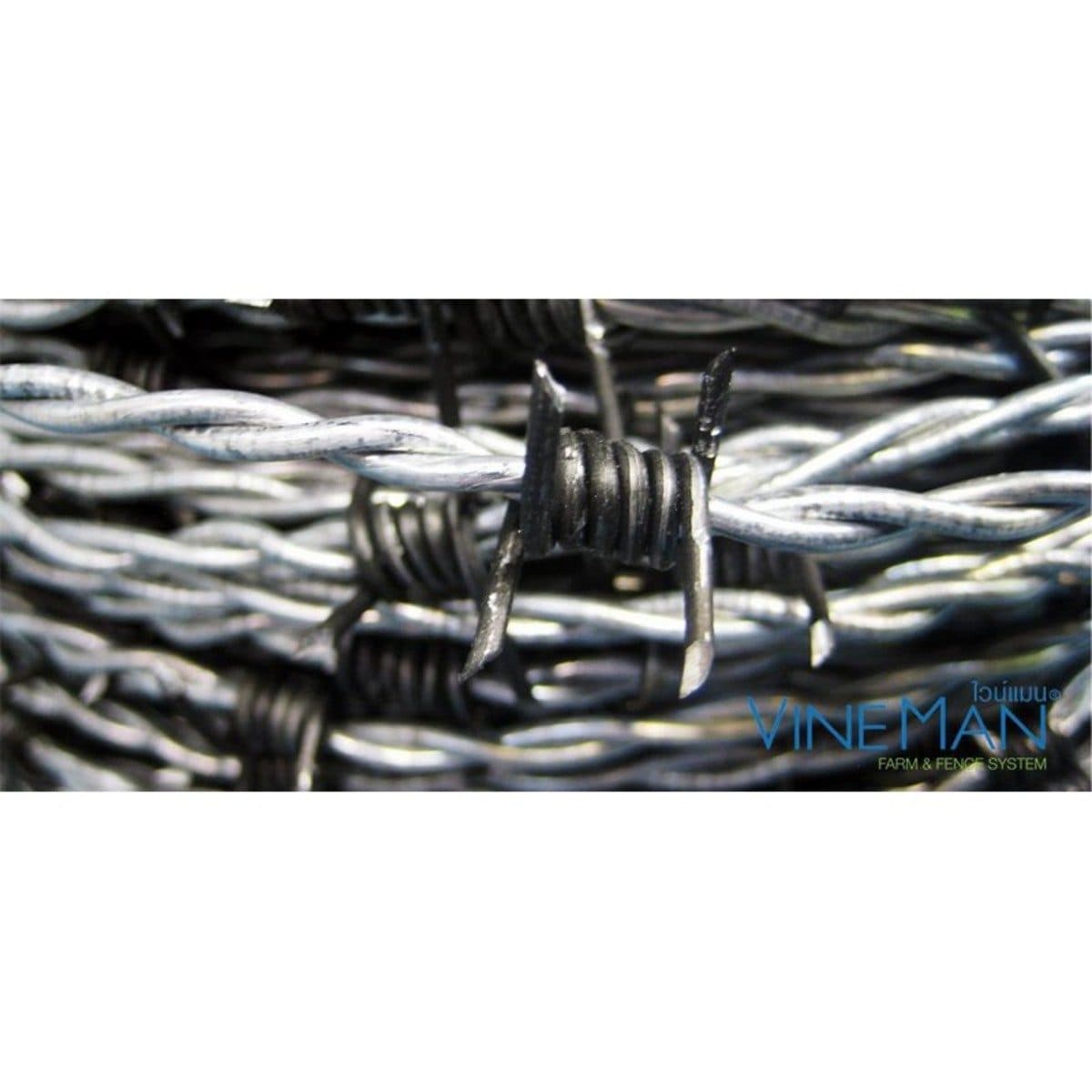 ลวดหนามซิงค์อลูมิเนียม ไวน์แมน (VINEMAN) เบอร์ 15 ยาว 100 เมตร ทนทาน ทนสนิม ทนแรงกระแทกได้ดี ใช้สำหรับล้อมรั้ว กั้นบริเวณอาณาเขต
