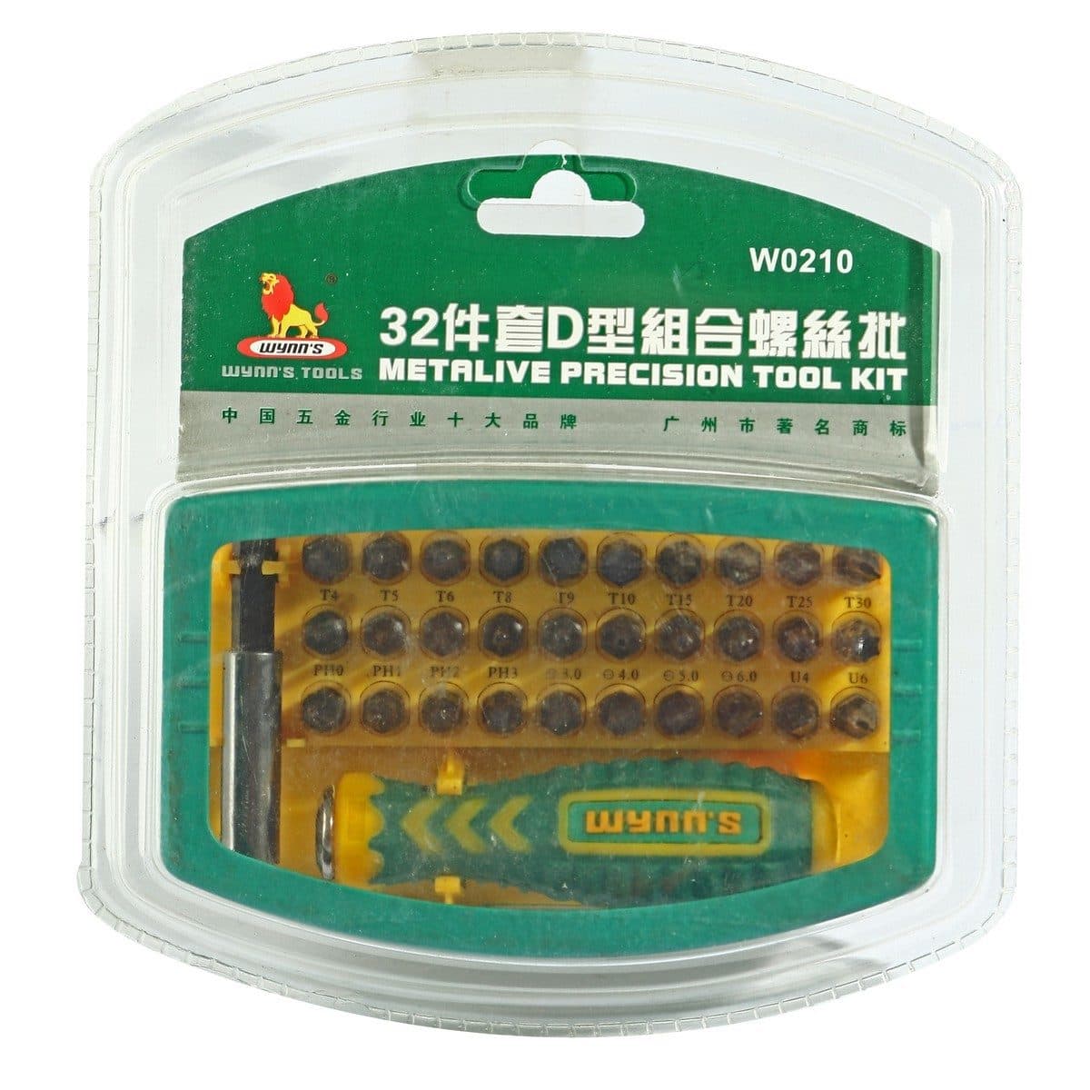 W0210 ชุดไขควงด้ามยางเปลี่ยนหัวได้