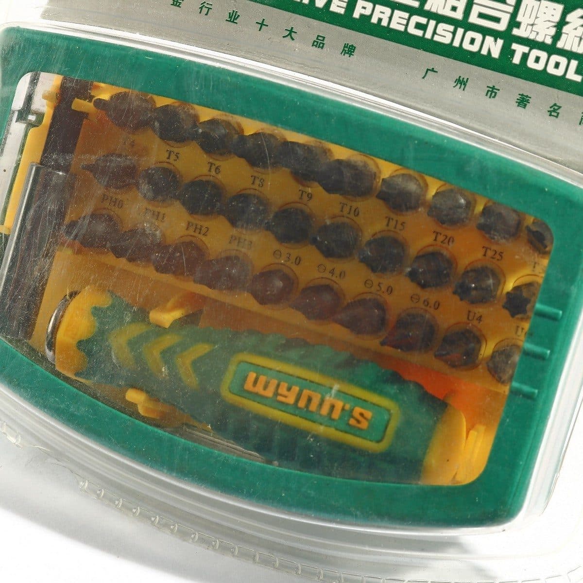 W0210 ชุดไขควงด้ามยางเปลี่ยนหัวได้