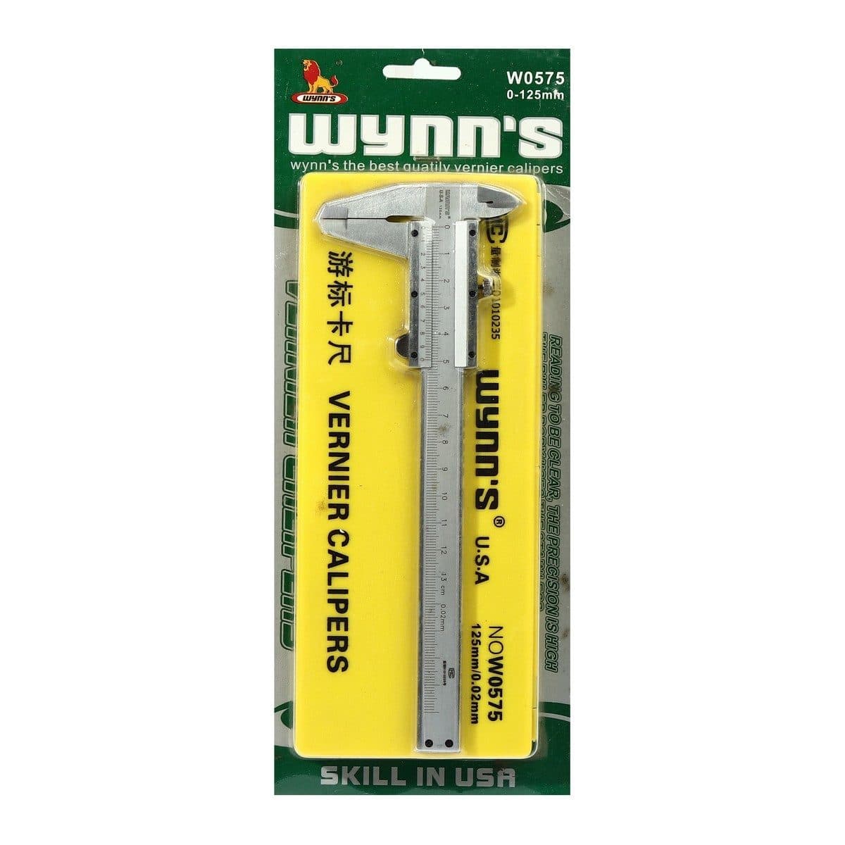 W0575 เวอเนียร์ 0-125มม