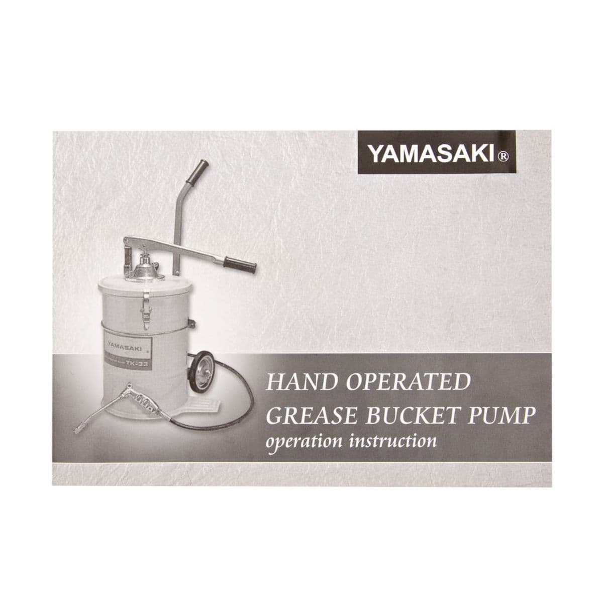 ถังอัดจารบีมือโยก TK-33 (พร้อมล้อ)