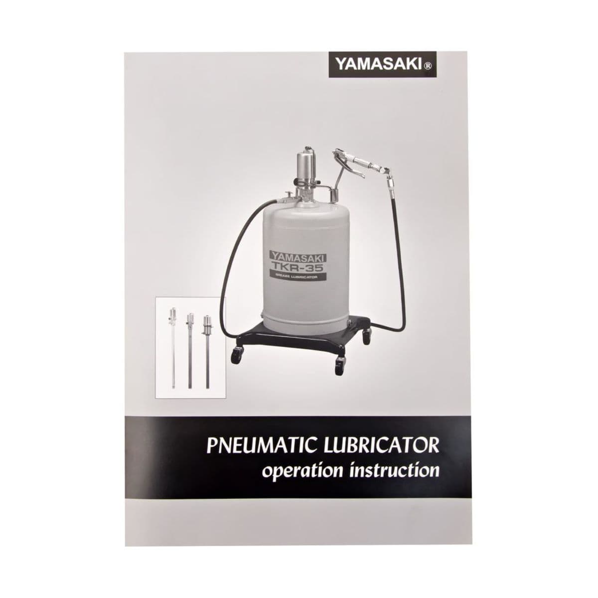 ถังอัดจารบีใช้ลม TKR-45