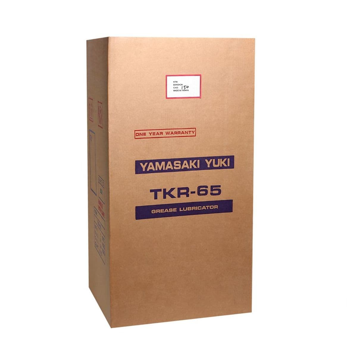 ถังอัดจารบีใช้ลม TKR-65