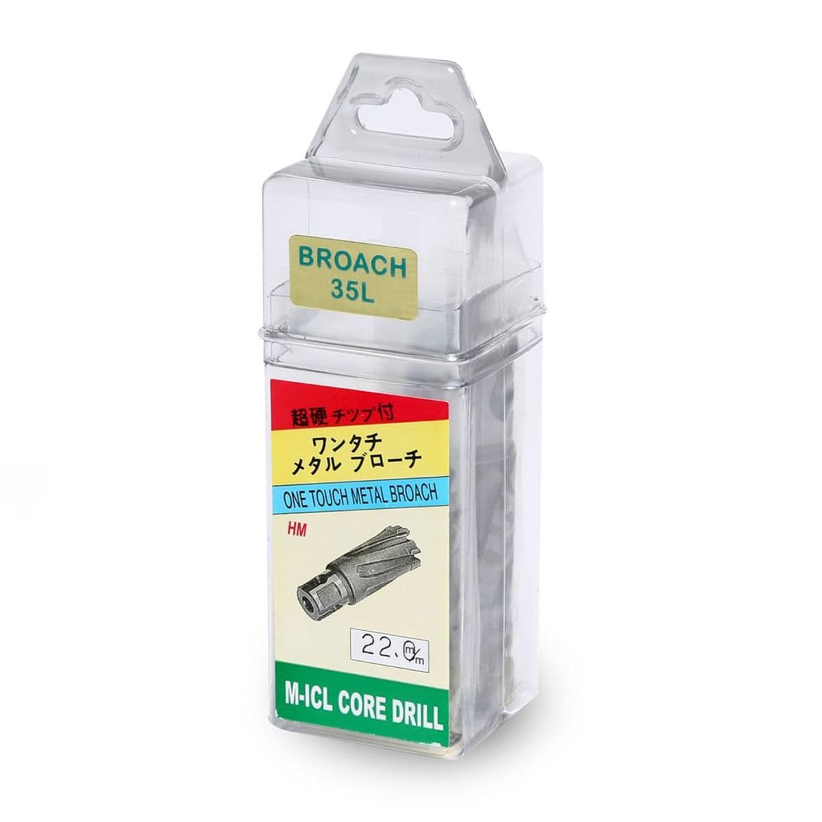 YIH (FS-350) ดอกเจ็ทบอช ขนาด 22 มิล ดอกเจาะเหล็กคัตเตอร์ สำหรับสว่านฐานแม่เหล็ก Hole Saw Jet Broach / Jetbroach เจาะลึก 35 มิล MADE IN TAIWA