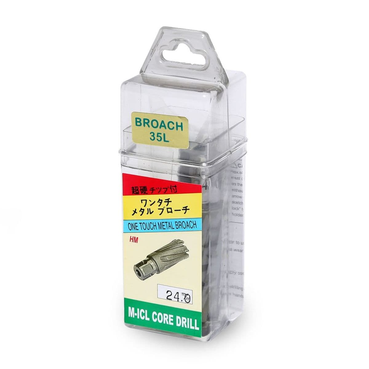 YIH (FS-350) ดอกเจ็ทบอช ขนาด 24 มิล ดอกเจาะเหล็กคัตเตอร์ สำหรับสว่านฐานแม่เหล็ก Hole Saw Jet Broach / Jetbroach เจาะลึก 35 มิล MADE IN TAIWA